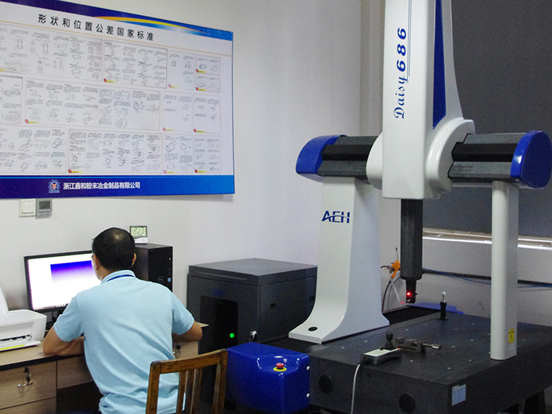 三坐標測量中心